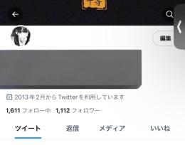 【最高品質】相互1000人フォロワー↑↑