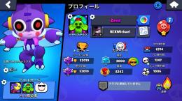 🏆5万👆🏻‼️ランク50キャラ多数‼️スキン多数‼️