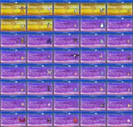 即購入OKポケモン6000体1～9全世代全図鑑色違い通常色