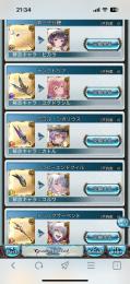 ルミナス5スぺリオル5/金月800↑/ダマヒヒ60↑/金剛25↑/天井1回可能