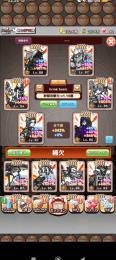 ボク殺3 強キャラ多数 最高魔人5400撃破 旧支配者デッキ限定あり 早い者勝ちセール 