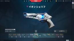急ぎ引退アセンダント垢