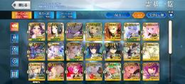 引退垢❗️ ⭐️5鯖42体　レオナルド宝具5 他にも人権キャラ多数