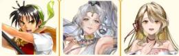 主人公リアン+ジーン+ルセリナ　初期垢