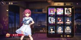 【最終値下げ】宮永照、南楓花、ホシノ、イブ(契約済)他キャラ装飾品多数