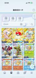 即買い⭕️！ポケポケ引退します！カード枚数3000枚越え！！