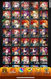 モンスト オーブ コンプのアカウント売買・RMTと代行はゲームクラブ