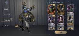 〖破格‼️〗s1限定  金細工職人  コラボ 日向など