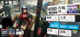星6。15体。スルトやニェン所持引退アカウント。詳しくは画像や詳細をご覧ください。