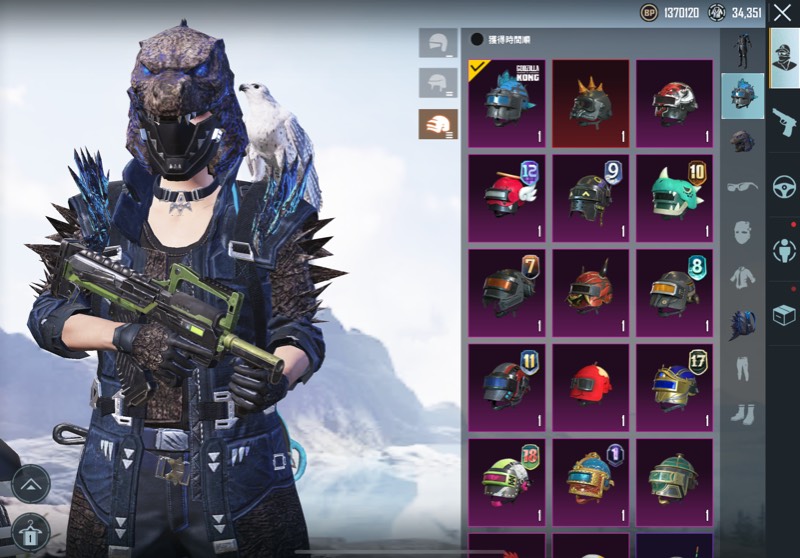 引退 ゴジラ一式 ゴジラaw レベルアップ武器など多数 Pubg Mobile ゲームクラブ