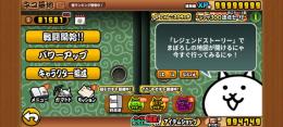 お願いします