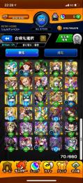 最強！バサラ.迅.モーツァルトa.リヴァイ.ミカサ.五条.遊間.キリト.クラピカ艦隊など！