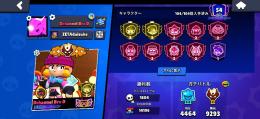 最強🌈メア変可能⭕総トロ8万↑✅バフィー・キャラ全所持🤩ブロパス等購入済み‼️3000トロ2体⁉️
