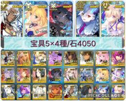 🟪本日限定🟪Lv120オルガマリー/アズラ等☆5宝具5×4種🟪💎石4000↑/人気人権鯖セット🟪