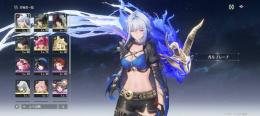 引退垢 ガルブレーナ 仇遠 千咲 ルパ