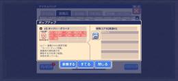 オーバーグリード