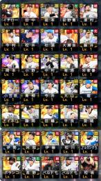 超貴重！2022 Sイチローや2022 S田中将大やS松井祐樹やS岡本和真等34体のS共存の初期垢！