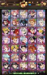 引退垢‼️ 環境キャラ所持‼️🌟