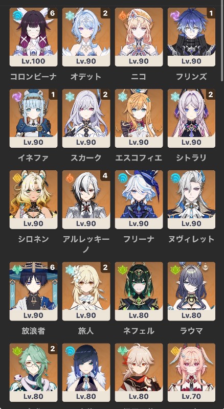 出品画像