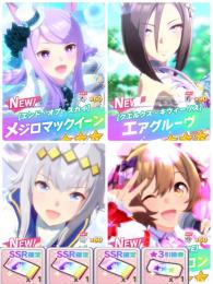 ジュエル24000↑エアグルーヴ+新メジロマックイーン+オグリキャップ+スマートファルコン