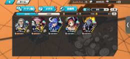 ロジャーレイリー共同垢