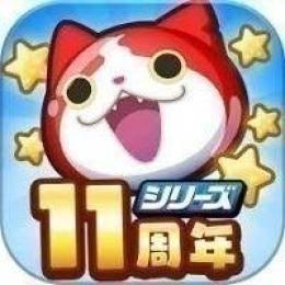 Yポイント12万+Yマネー12万+[ZZ-UZ]1-3枚+10連コイン8枚以上+コイン30枚