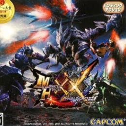 NS/3DS モンスターハンターダブルクロス　MHXX代行