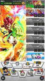 シャレット母体ゴハトラ母体初期アカウント