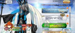 値下げ中！石1000⬆引退垢 人権キャラ揃ってます、モルガン オベロン コヤン ドラコースキレ10
