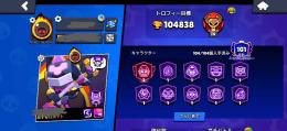 【課金額14万】全キャラパワーバフィーカンスト PLレジェンド1 ガチバトルallマス 古参垢