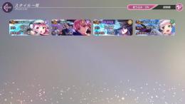 【お渡し5分以内】SSx4 國見 タマ(気合)、國見 タマ(魔法)、天音 巫呼、菅原 千恵