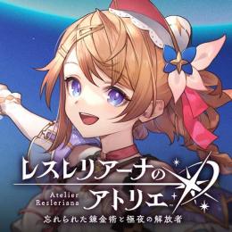 🧸星導石7100個 購入可能 複数可 パック可 iOS/Android 最速対応🧸