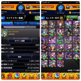 査定お願いします