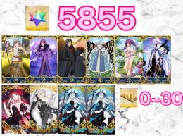 石5855🔥人権サポ完備➕人権礼装《黒聖杯･幻想の姫》