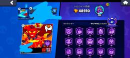 引退アカウント