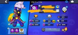 パワー11 32体‼️トロ42000‼️
