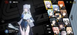 引退　S級17体　キャラガチャ天井残り32回