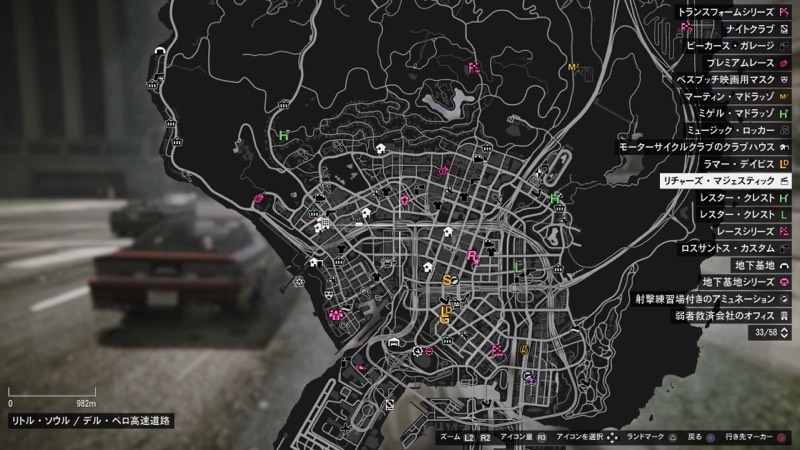 Ps4 デラックソ400台 研究解除済み 総資産14億 Kd3 Gtaオンライン ゲームクラブ