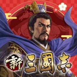 🧸宝珠5900個 購入可能 複数可 パック可 iOS/Android 最速対応 🧸