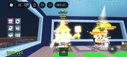 本家ブレインロット　ディバインの家