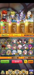全未進行 初期アカウント ジュエル68000個(＋63300個) 12周年コンプ