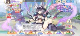 マイスター20
