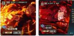 石145000個+ガチャ券65枚+SSRチケット6枚 [最大呪力出力]虎杖悠仁+両面宿儺(火力勝負)