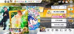 引退の際売ります