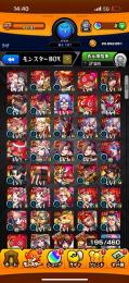 即購入可　初期垢