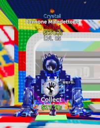 クリスタル大砲　　86レベル