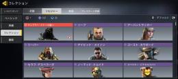 CoDモバイル引退アカウント即取引希望