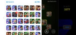 最強‼️総課金額15万超‼️引退垢