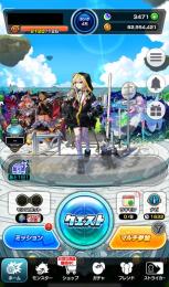 ミライ所持アカウント　オーブ3470↑+オーブ引換券27枚