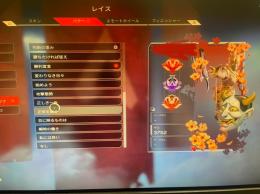 タイムセールPC垢スパレジェ5個プレデターバッチ2個マスター　一個引退垢